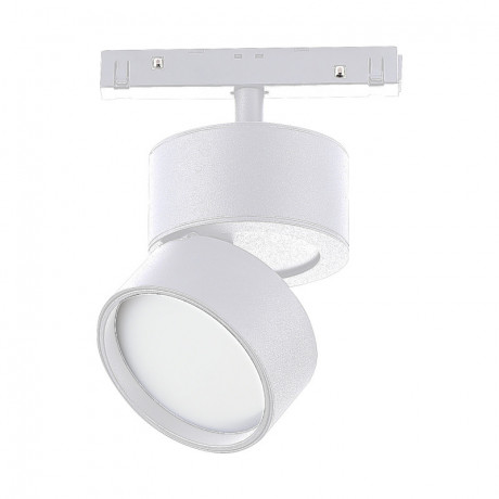 Светильник на шине ST-Luce ST809.536.09