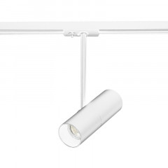 Светильник на шине ST-Luce ST381.506.01