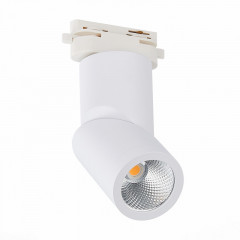 Светильник на шине ST-Luce ST650.546.10