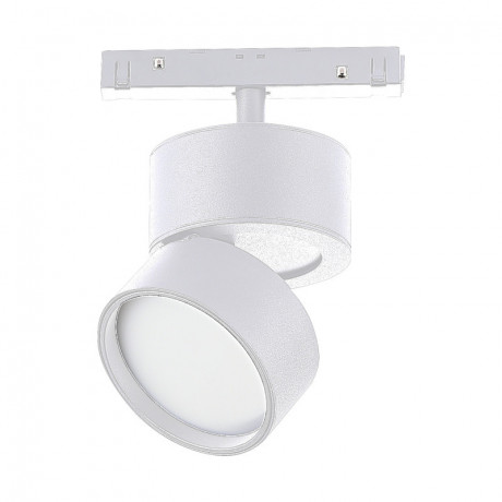 Светильник на шине ST-Luce ST809.546.09