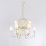 Подвесная люстра Ambrella Light TR3248