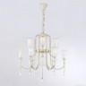 Подвесная люстра Ambrella Light TR3248