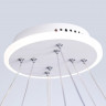 Подвесная люстра Ambrella Light FL66321