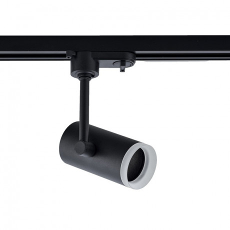 Светильник на шине WERTMARK WTF.O13.607