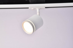 Светильник на шине Maytoni Technical TR085-1-5W4K-W