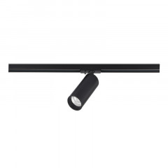 Светильник на шине ST-Luce ST382.436.20.TRIAC