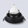 Встраиваемый светильник Ambrella Light TN102824
