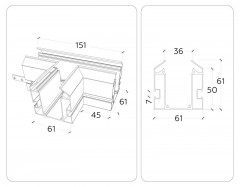 Соединитель для шинопровода Ambrella Light GL1044