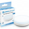 Светодиодная лампа Ambrella Light 531506