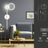 Бра Ambrella Light FL5191