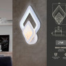 Бра Ambrella Light FA4289