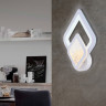 Бра Ambrella Light FA4289