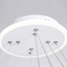 Подвесная люстра Ambrella Light FL66326