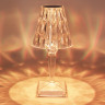 Настольная лампа Ambrella Light DE8057