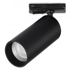 Светильник на шине ST-Luce ST382.446.20.TRIAC