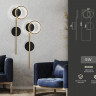 Бра Ambrella Light FL5192