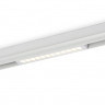 Светильник на шине Ambrella Light GL1301