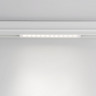 Светильник на шине Ambrella Light GL1301