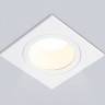 Встраиваемый светильник Ambrella Light TN102826