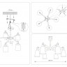 Люстра на штанге Ambrella Light TR82208