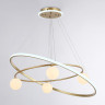 Подвесная люстра Ambrella Light FL66328