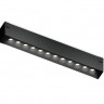 Светильник на шине Ambrella Light GL1302