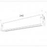 Светильник на шине Ambrella Light GL1302