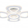 Накладная люстра Ambrella Light FA8925