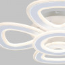 Накладная люстра Ambrella Light FA8925