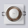 Встраиваемый светильник Ambrella Light TN102827