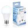 Светодиодная лампа Ambrella Light 601006
