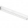 Светильник на шине Ambrella Light GL1311
