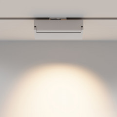 Светильник на шине Maytoni Technical TR224-1-12WCCT-M-W
