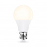 Светодиодная лампа Ambrella Light 601203