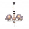 Подвесная люстра Ambrella Light TR4616
