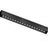 Светильник на шине Ambrella Light GL1312