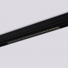 Светильник на шине Ambrella Light GL1312