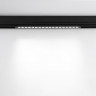 Светильник на шине Ambrella Light GL1312