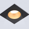 Встраиваемый светильник Ambrella Light TN102829