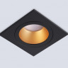 Встраиваемый светильник Ambrella Light TN102829