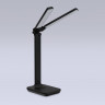 Настольная лампа Ambrella Light DE491