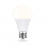 Светодиодная лампа Ambrella Light 601204
