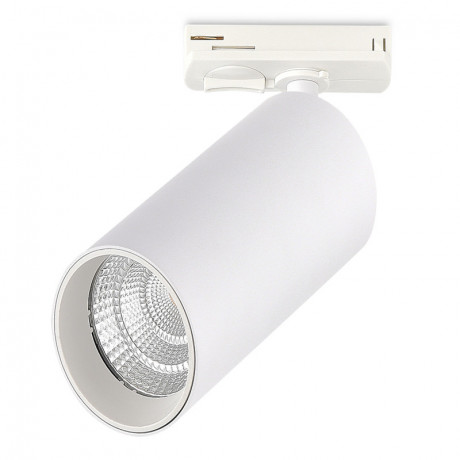 Светильник на шине ST-Luce ST382.546.20.TRIAC