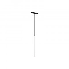 Светильник на шине Maytoni Technical TR226-4-5WTW-M-DD2-W