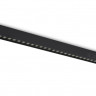 Светильник на шине Ambrella Light GL1314