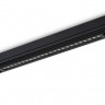 Светильник на шине Ambrella Light GL1314