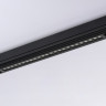 Светильник на шине Ambrella Light GL1314