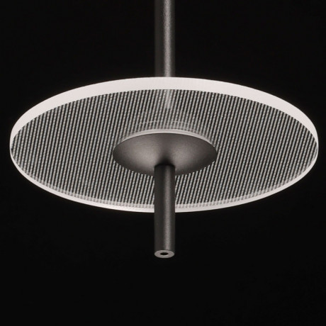 Накладная люстра DeMarkt 722013106