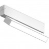 Светильник на шине Ambrella Light GL1321