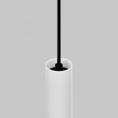 Светильник на шине Maytoni Technical TR226-4-5WTW-M-DSZ-W